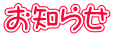 ���m�点